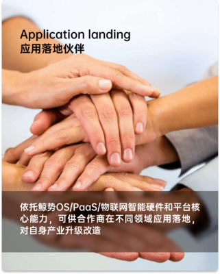 上海鯨勢(shì)科技官網(wǎng) - 技術(shù)交流