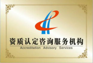 星火科技咨詢 高新技術(shù)企業(yè)認(rèn)定其實(shí)并不難